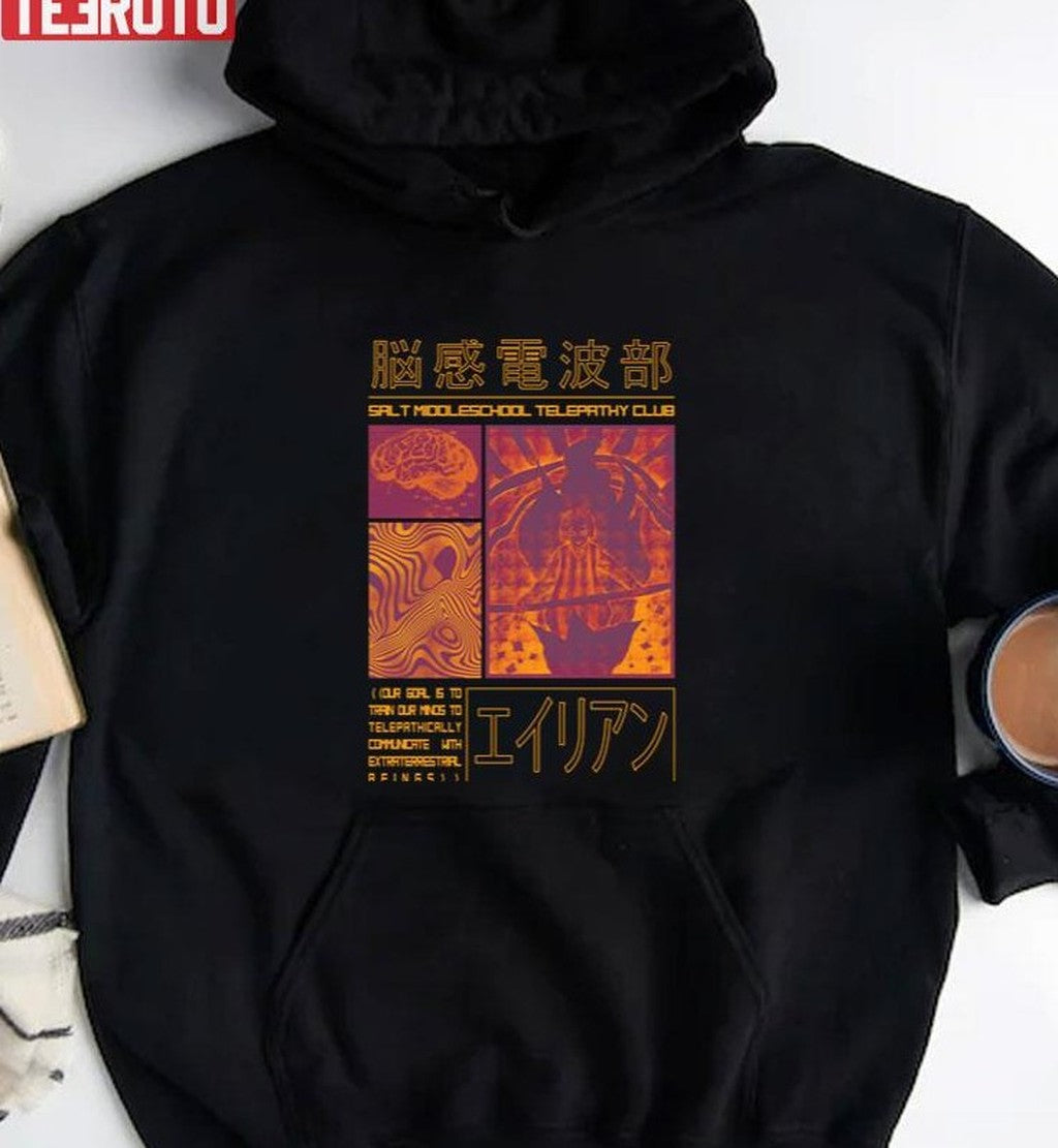 Salt Middleschool Telepathy Club Art Unisex T-Shirt