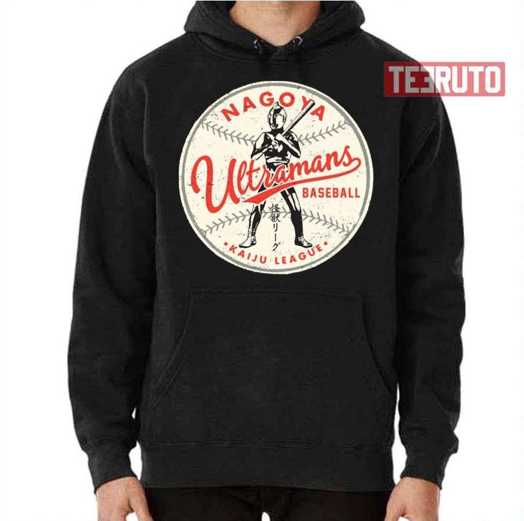 Baseball Kaiju League Ultraman Unisex T-Shirt