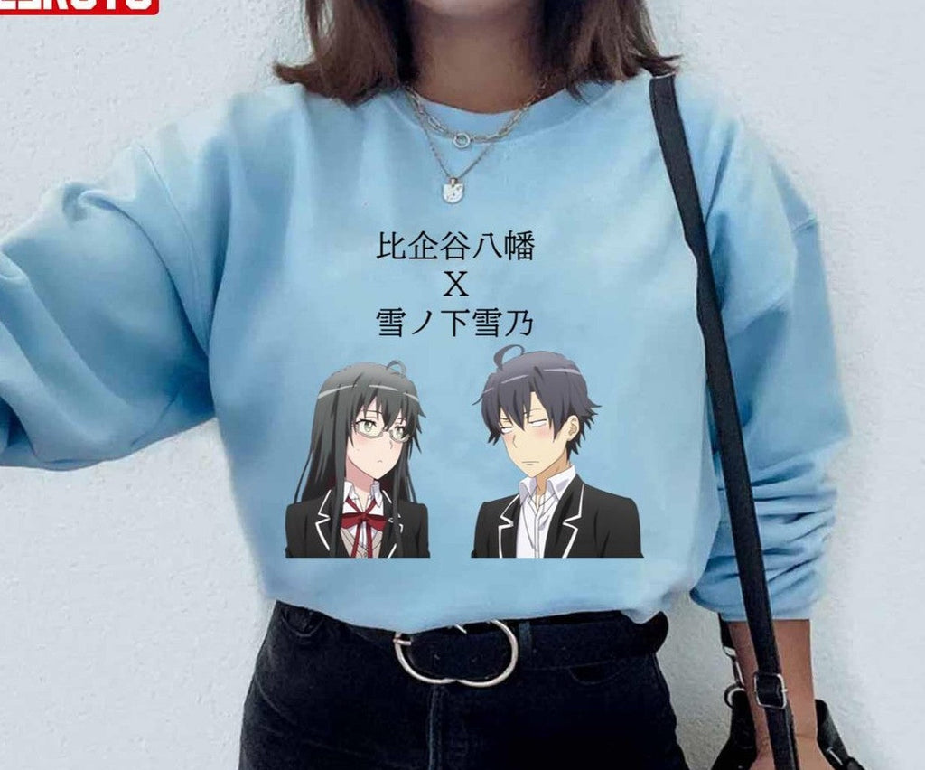 Sobu High School Students Hikkigaya And Yukinoshita Oregairu Unisex Hoodie