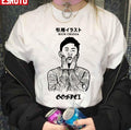 Rich Brian Chigga Unisex T-Shirt