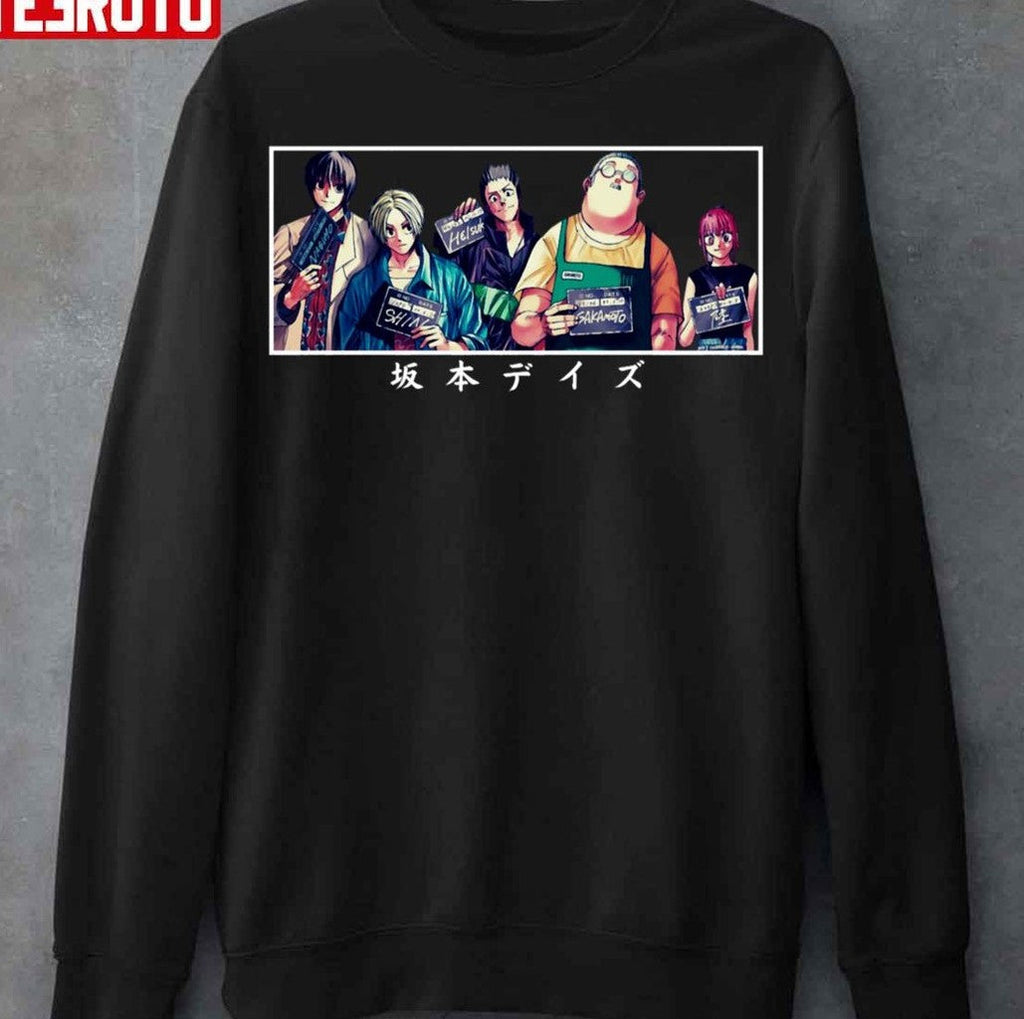 Sakamoto Days In Japanese Unisex Sweatshirt