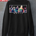 Sakamoto Days In Japanese Unisex Sweatshirt
