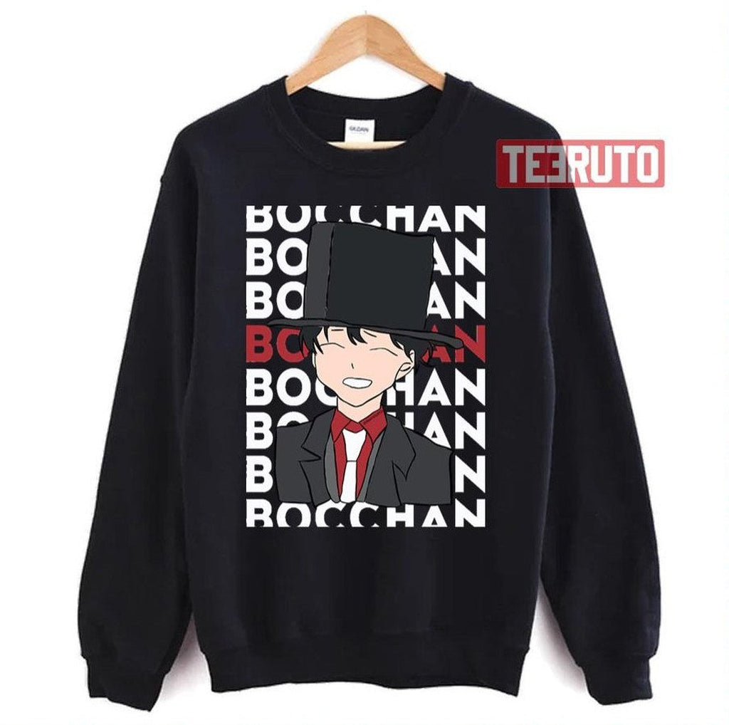 The Duke Of Death And His Maid Shinigami Unisex Sweatshirt
