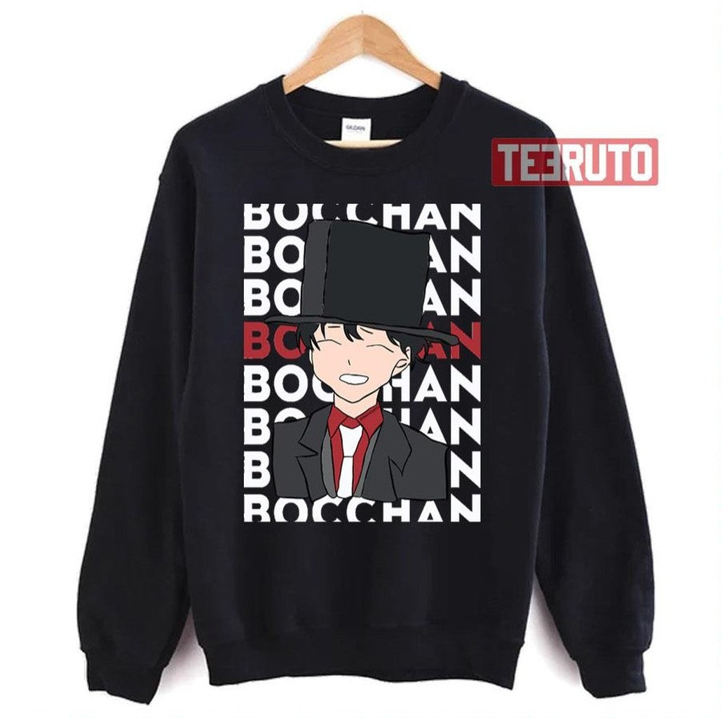 The Duke Of Death And His Maid Shinigami Unisex Sweatshirt