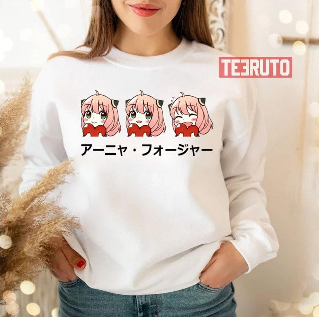 Anya Forger Logo Spy X Family Unisex Sweatshirt