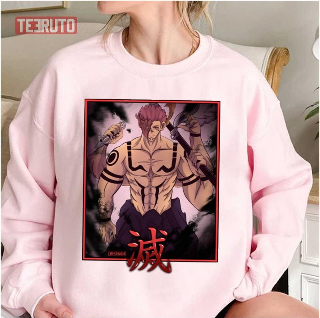Anime From Jujutsu Kaisen Ryomen Sukuna Unisex T-Shirt