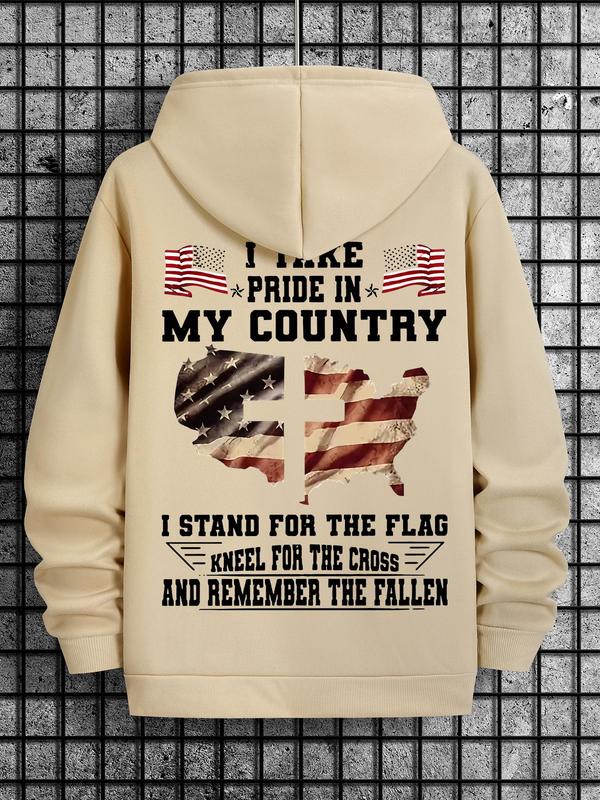 Men's American Flag Print Drawstring Hoodie, Casual Regular Fit Sweatshirt for Spring & Fall, Daily Wear Fashion for MenÂ 