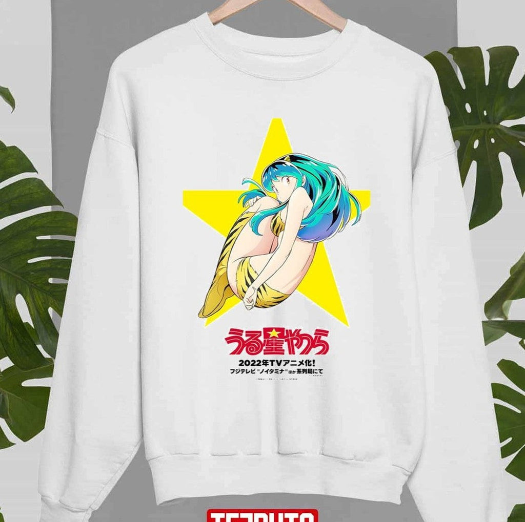 2022 Urusei Yatsura Art Unisex Sweatshirt