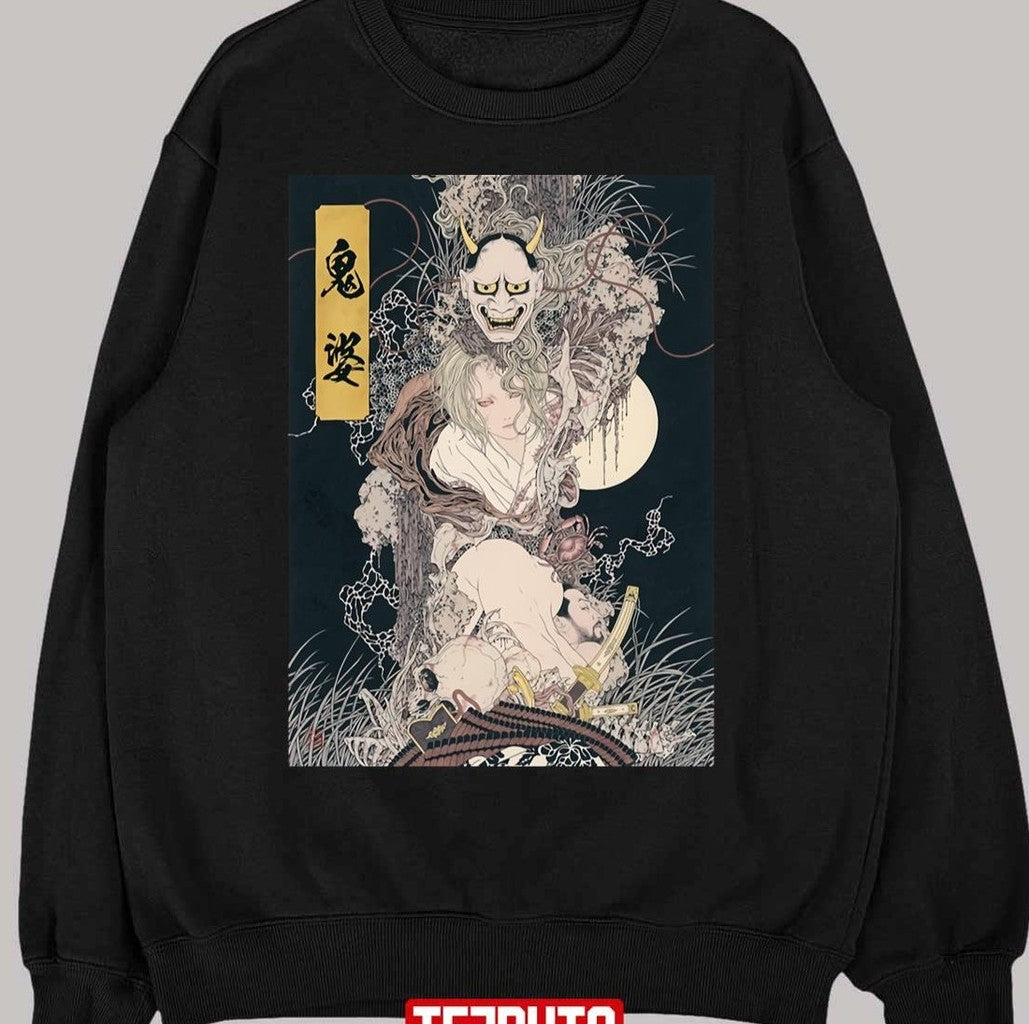 Takato Yamamoto Japonesthetique Unisex T-Shirt