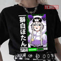 Shishiron Darkness Hololive Shishiro Botan Unisex T-Shirt