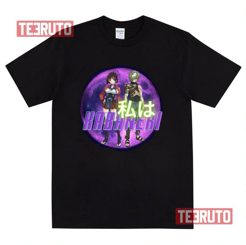 Mumei Hozumi Kabaneri Unisex Sweatshirt