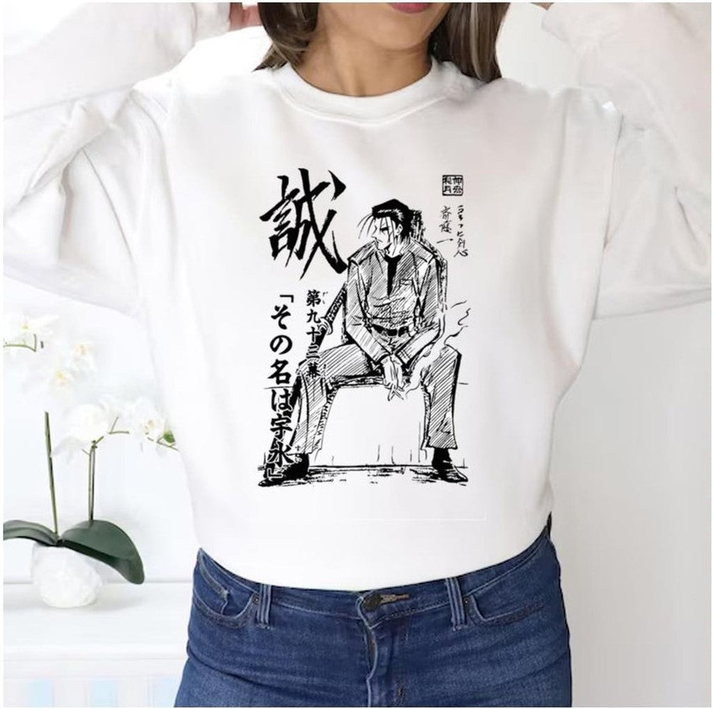Black And White Design Rurouni Kenshin Saito Unisex Hoodie