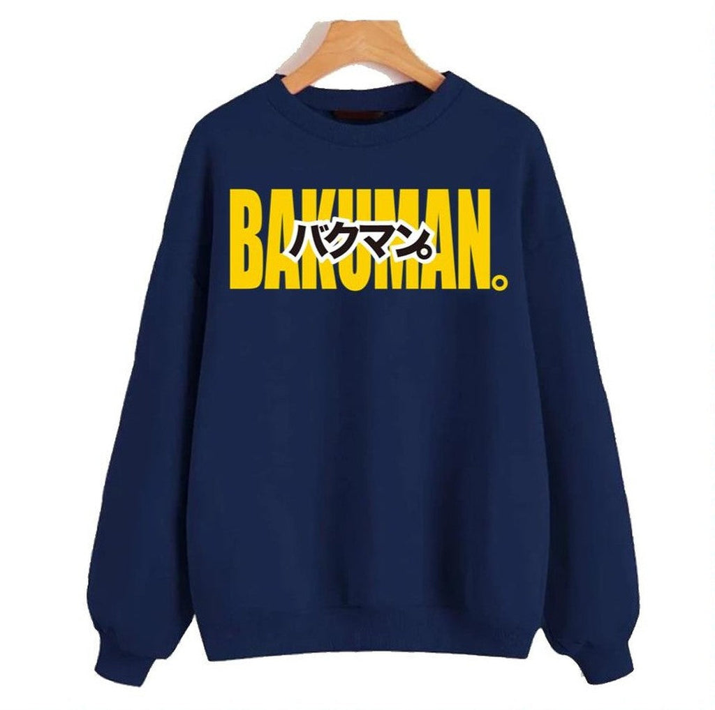 Anime Bakuman Logo Unisex Sweatshirt