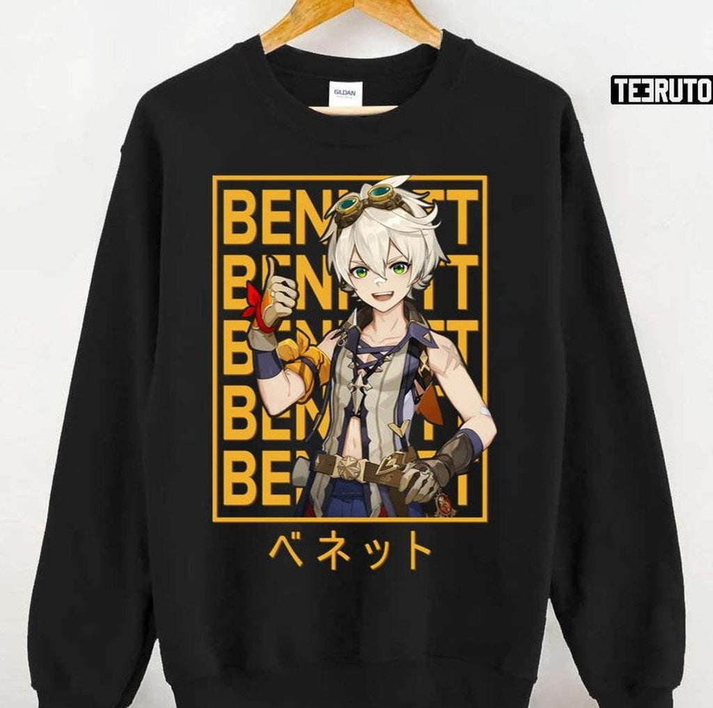 Mondstadt's Adventurers' Guild Bennett Genshin Impact Unisex T-Shirt