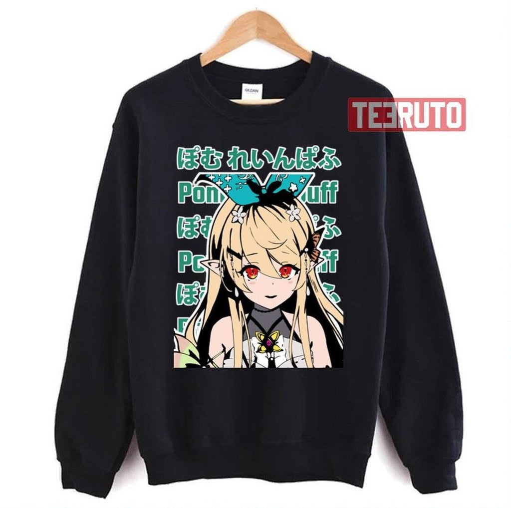 Pomu Rainpuff 2434 En Illustration Nijisanji Unisex T-Shirt