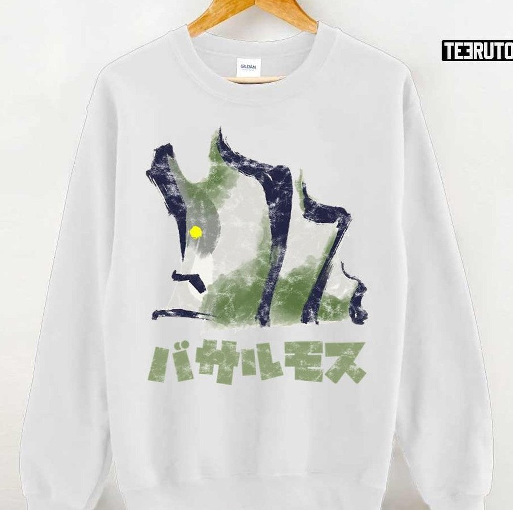 Basarios Kanji Icon Monster Hunter Rise Game Unisex T-Shirt