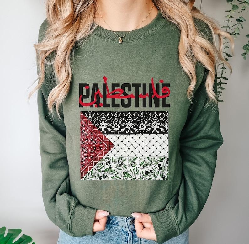 Palestine Sweatshirt, Free Palestine Sweatshirt, For Women
