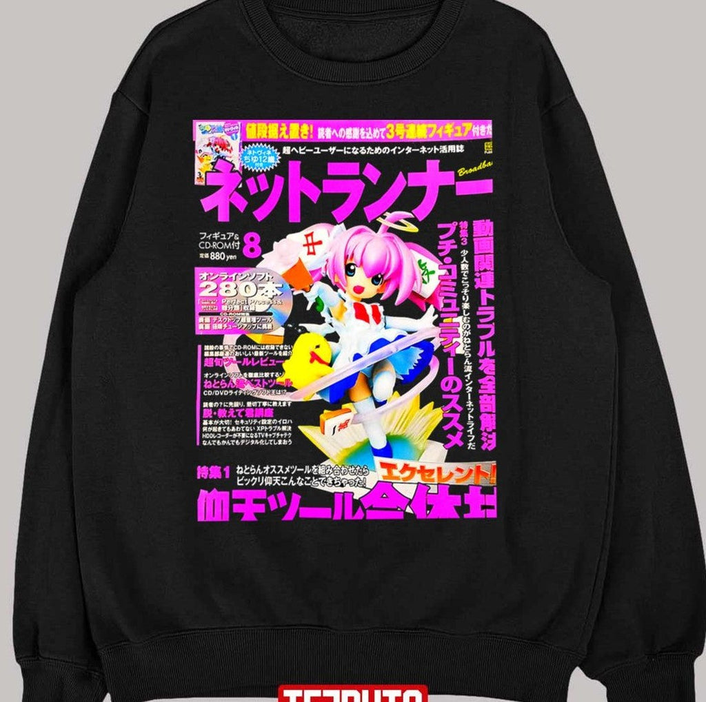 Pink Twintails Animecore Unisex T-Shirt