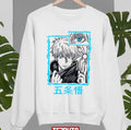 Satoru Gojo Jujutsu No Kaisen The Teacher Gojo's Beautiful Blue Eyes Artwork Unisex Sweatshirt