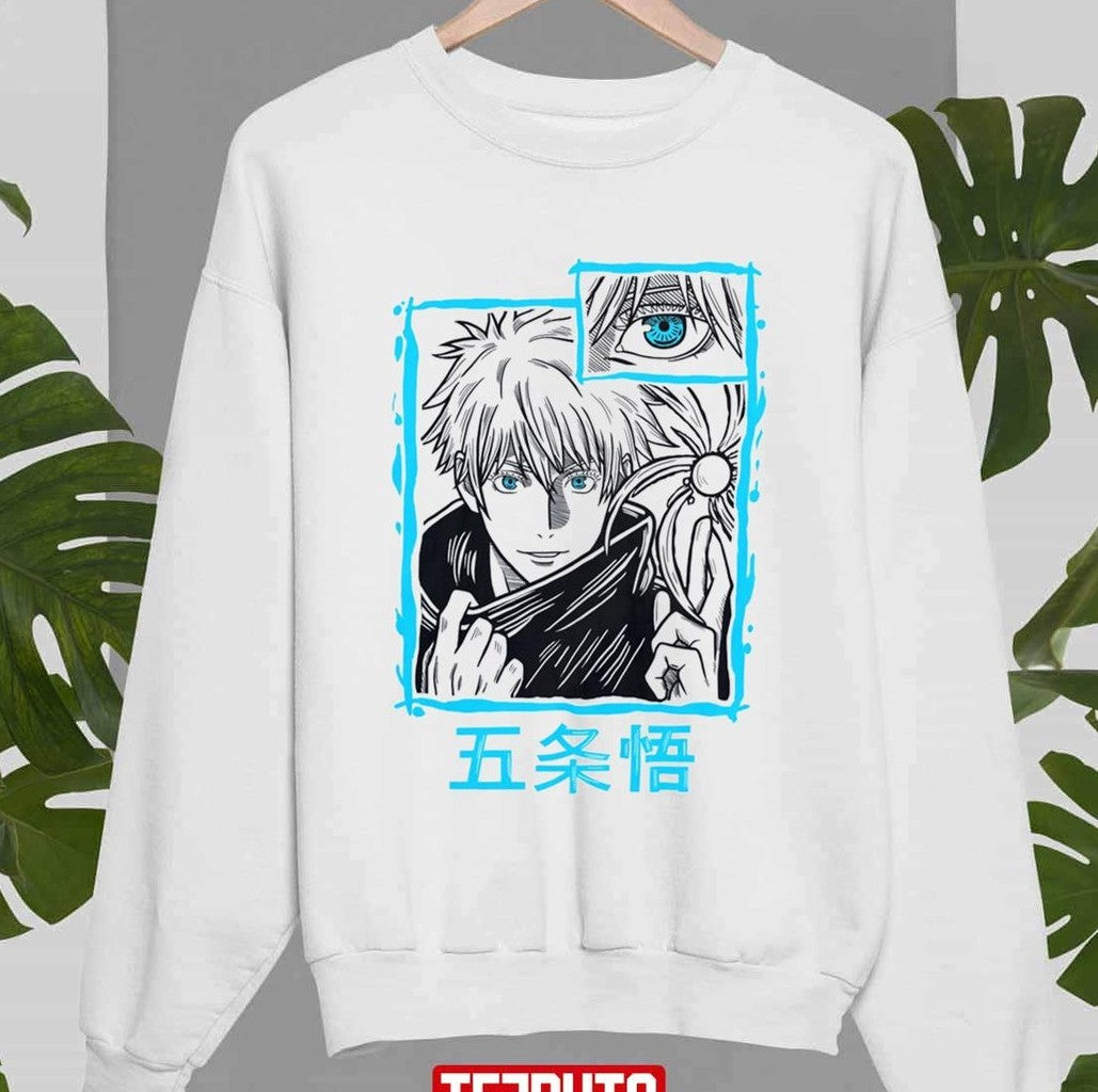 Satoru Gojo Jujutsu No Kaisen The Teacher Gojo's Beautiful Blue Eyes Artwork Unisex Sweatshirt