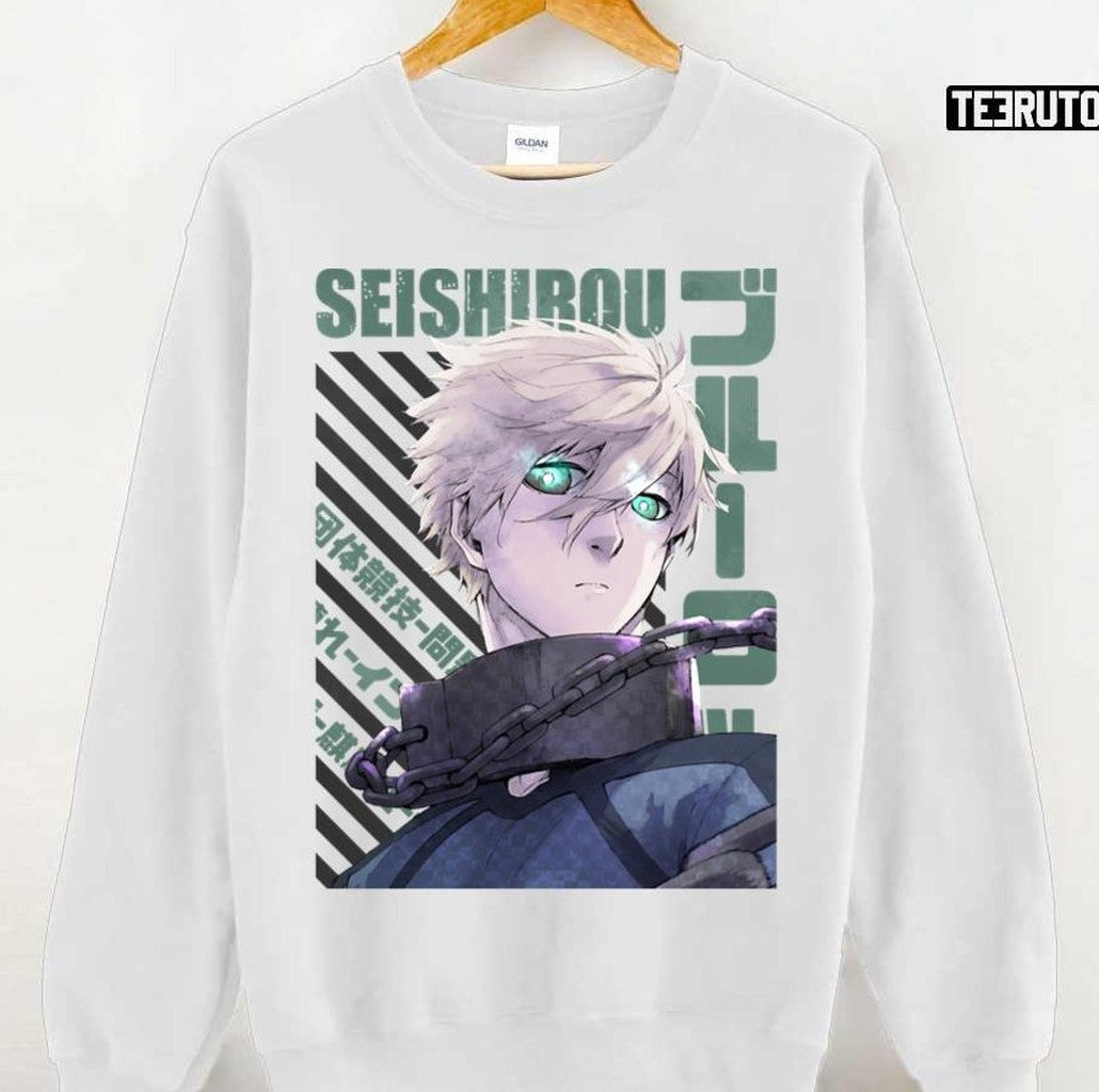 Seishirou Nagi Blue Lock Anime Unisex Sweatshirt