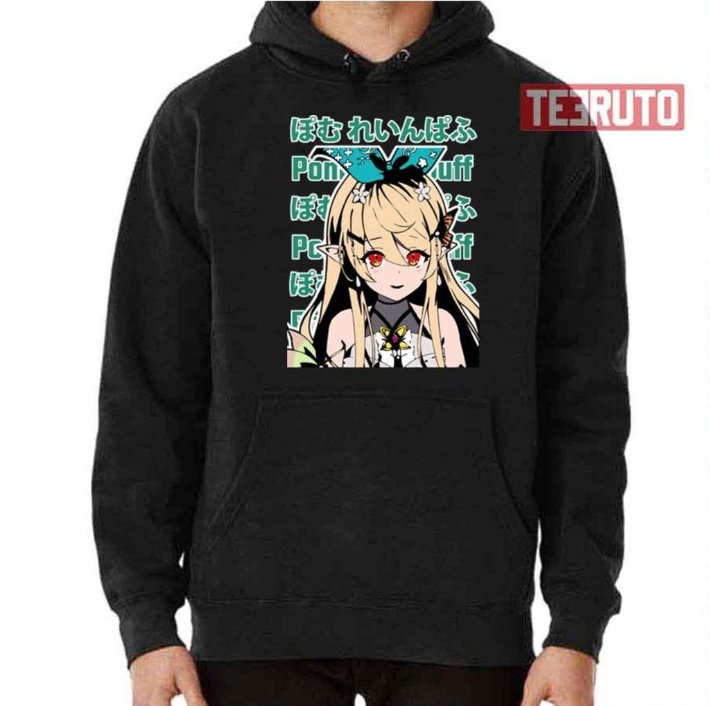 Pomu Rainpuff 2434 En Illustration Nijisanji Unisex T-Shirt
