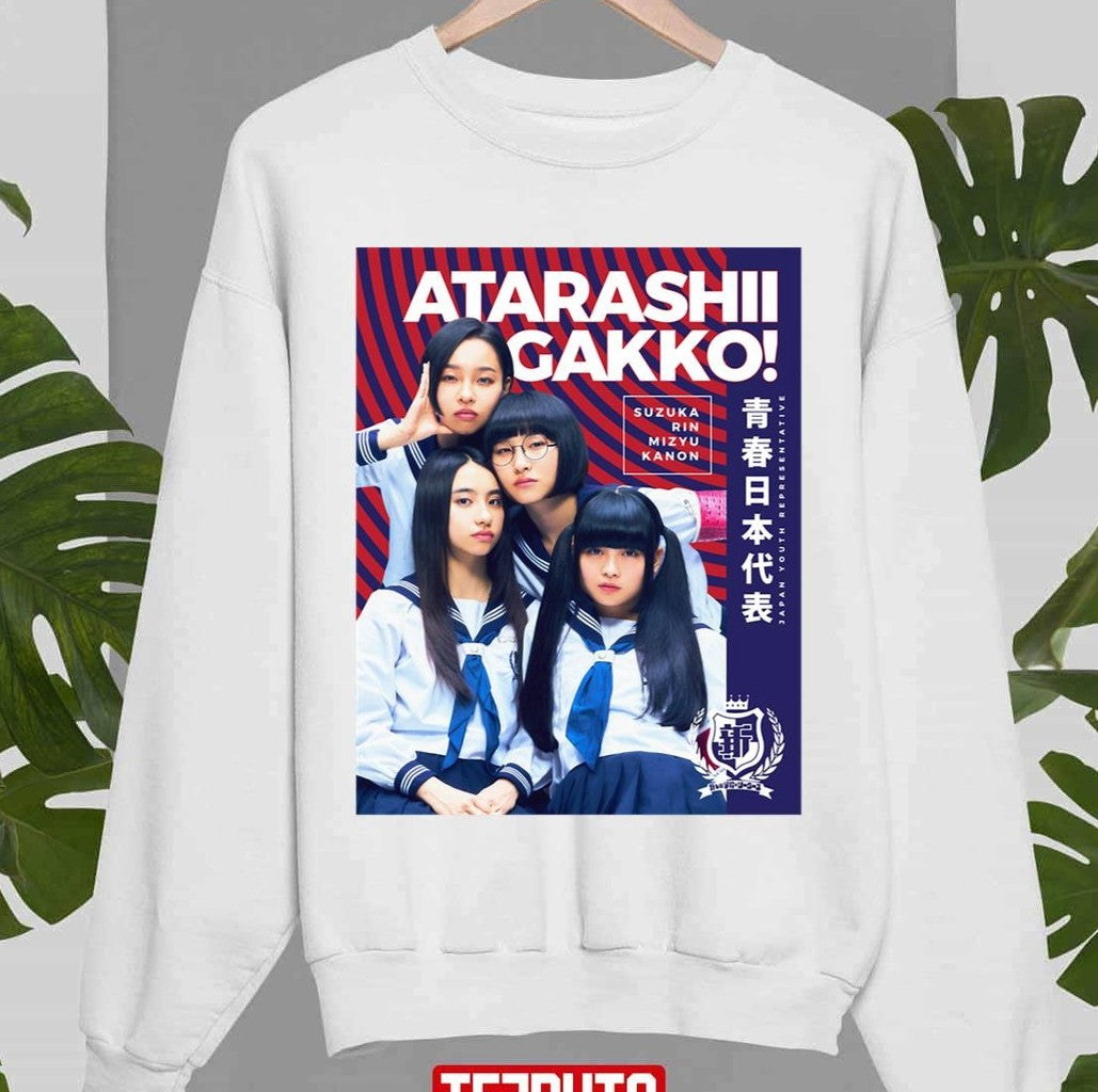 Atarashii Gakko V2 Japan Youth Representative Unisex Sweatshirt