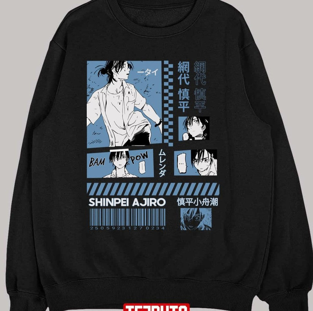 Bam Pow Shinpei Ajiro Summer Time Rendering Unisex T-Shirt