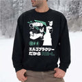 Re L Mayer Ergo Proxy Unisex Sweatshirt