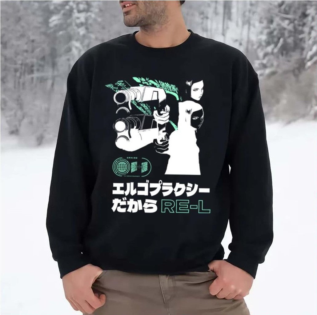 Re L Mayer Ergo Proxy Unisex Sweatshirt