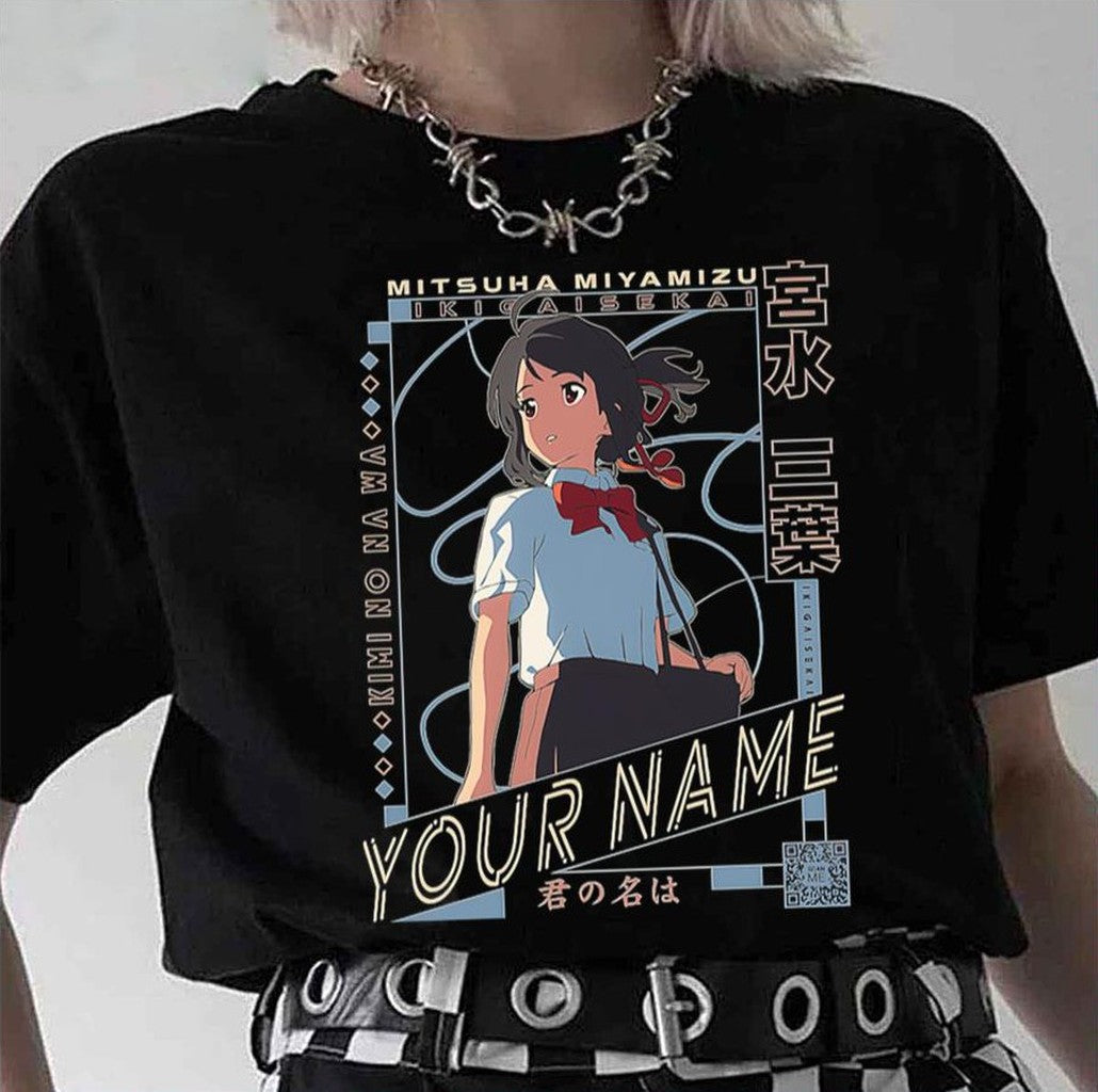 The Girl Kimi No Na Wa Your Name Unisex T-Shirt