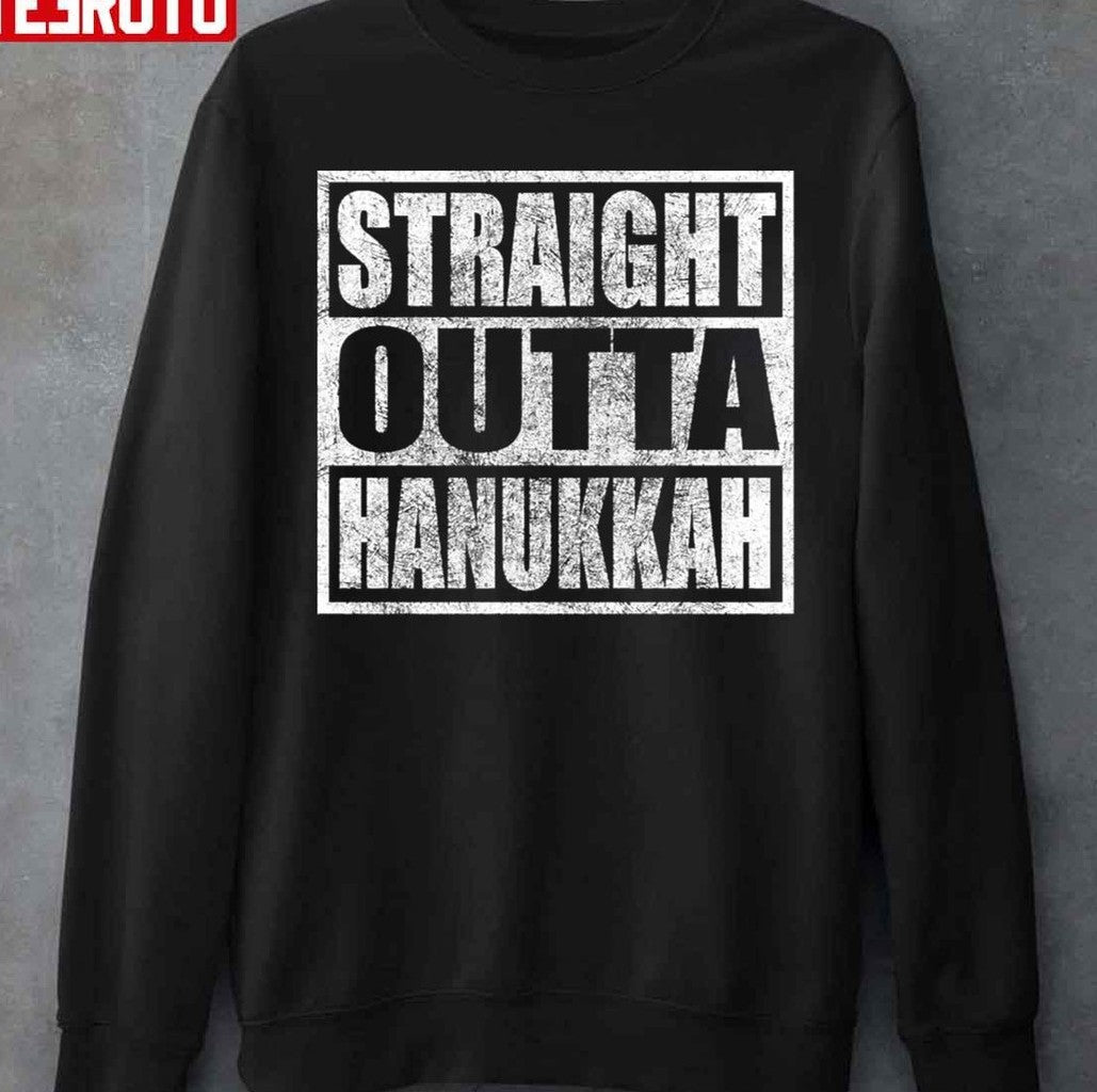 Straight Outta Hanukkah Jewish Holiday Unisex T-Shirt