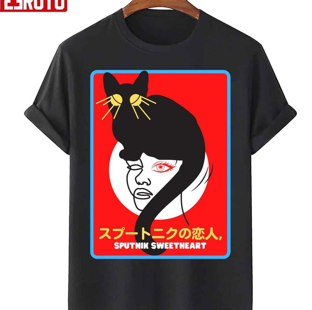 Sputnik Sweetheart Haruki Murakami Unisex T-Shirt