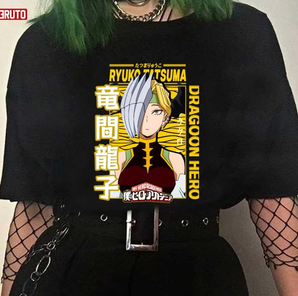 Ryukyu Academy Hero My hero Academia Unisex T-shirt