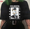 Okkotsu Yuta Jujutsu Kaisen 0 Anime Unisex T-Shirt