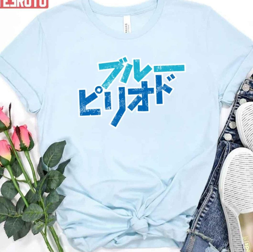 Anime Blue Period Logo Unisex T-shirt