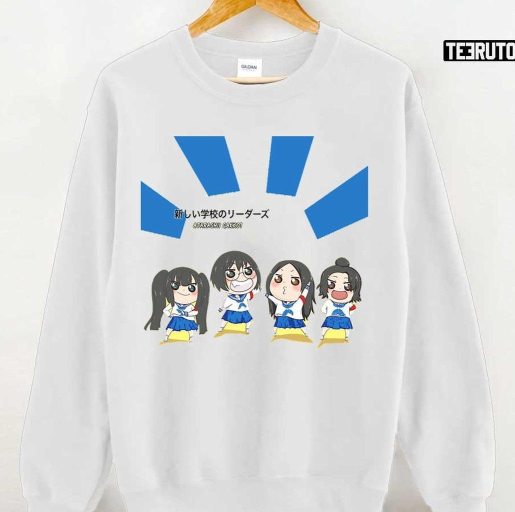 No Leaders Gakko Atarashii Gakko! Chibi Unisex T-shirt