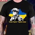 Slava Ukraini Heroiam Slava Strong Ukraine Unisex T-Shirt