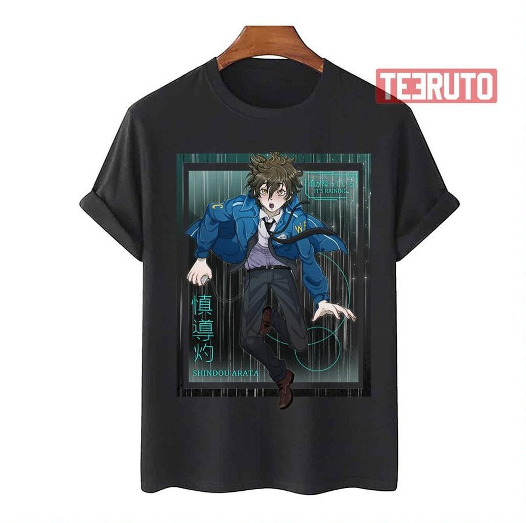 Shindou Arata Psycho Pass Unisex T-Shirt