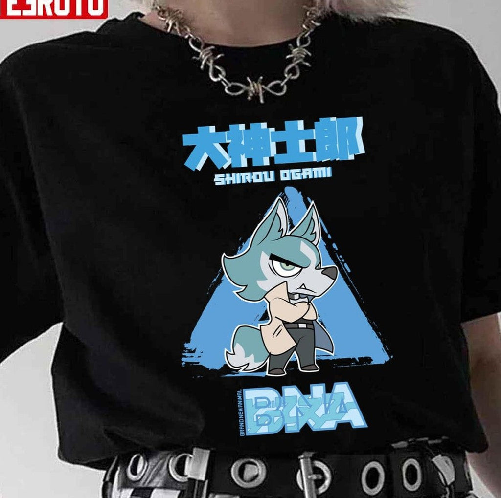 Shirou Ogami Chibi Brand New Animal Bna Unisex T-Shirt