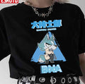 Shirou Ogami Chibi Brand New Animal Bna Unisex T-Shirt
