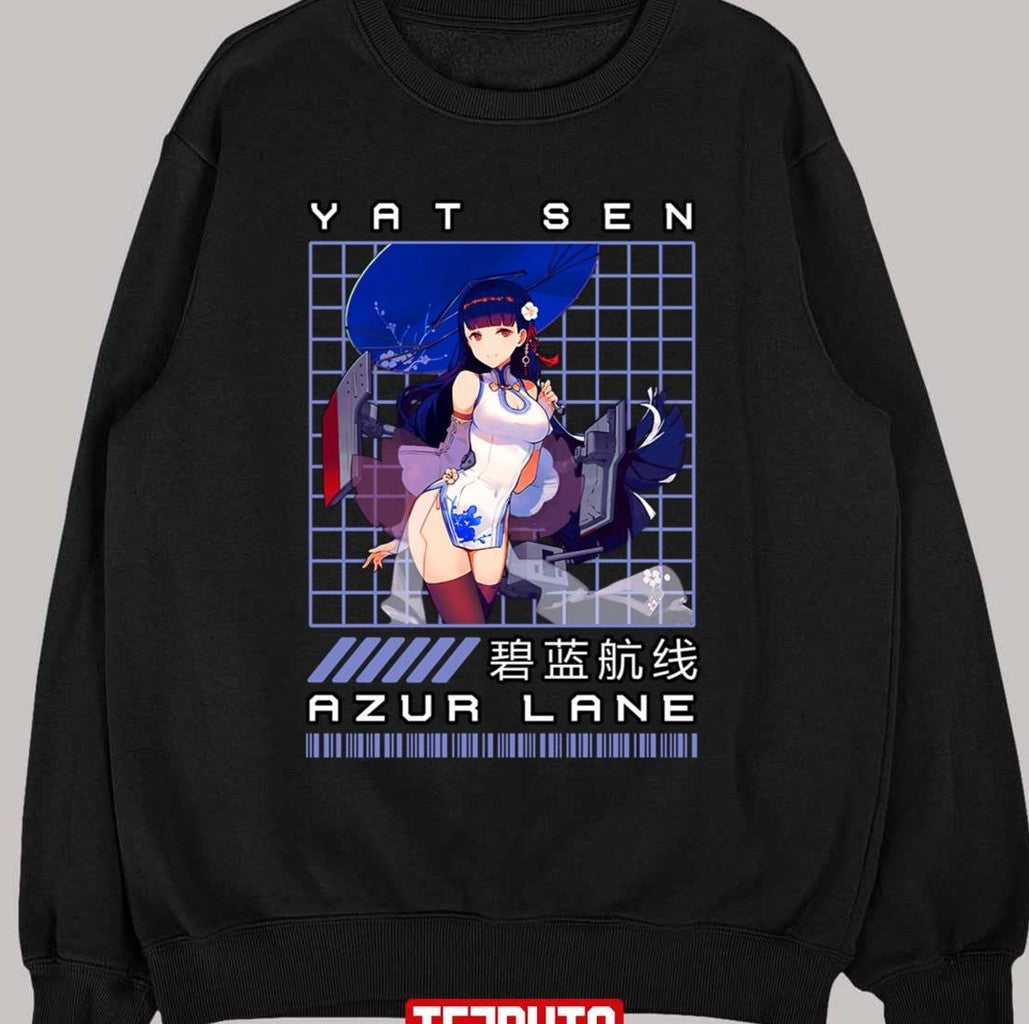 People Call Me Yat Sen Azur Lane Funny Graphic Gift Unisex T-shirt