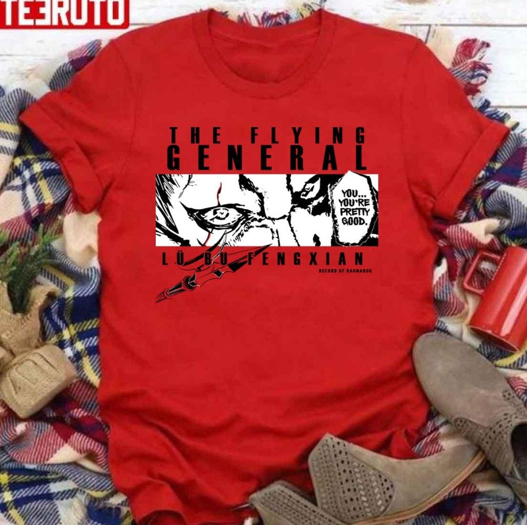 The Flying General Shuumatsu No Valkyrie Lu Bu Record Of Ragnarok Unisex Sweatshirt
