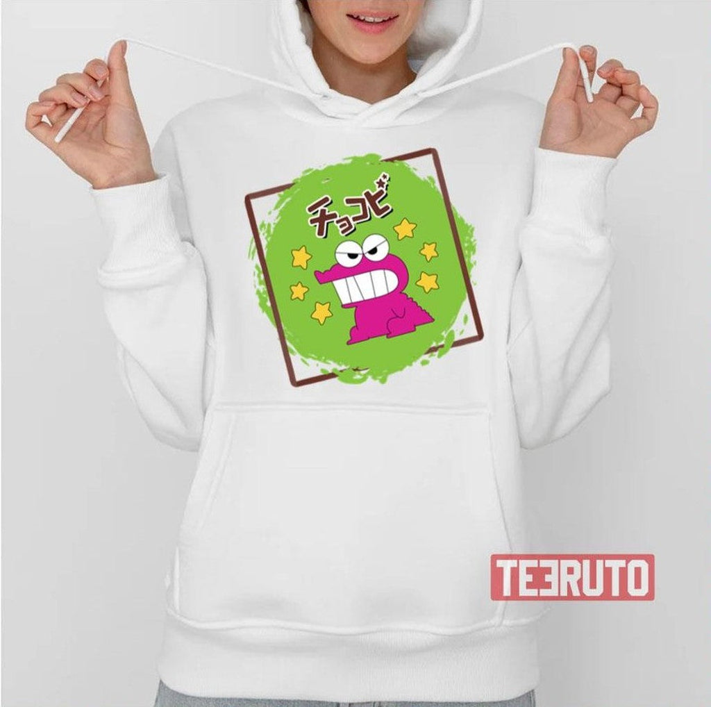 Shinchan Chocobi Snack Logo Unisex Hoodie