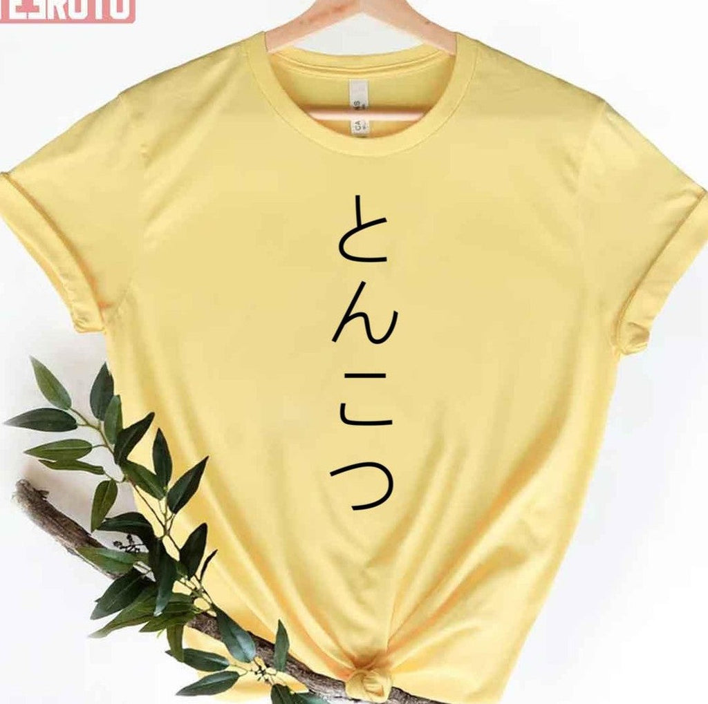 My Love Story With Yamada-Kun At Lv999 No Koi Wo Su Japanese Unisex T-Shirt