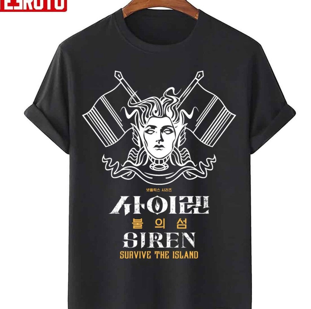 Siren Survive The Island Blk2 Unisex Sweatshirt