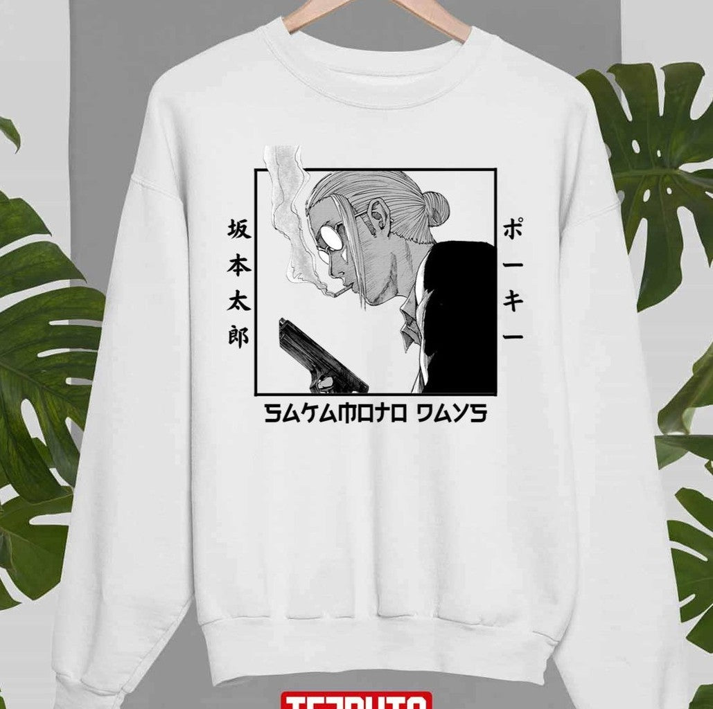 Assassin Taro Sakamoto Sakamoto Days In Japanese Black Art Unisex T-Shirt
