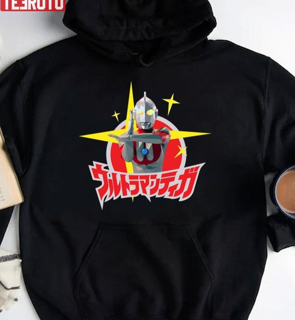 Og Ultraman Cartoon Art Unisex T-Shirt