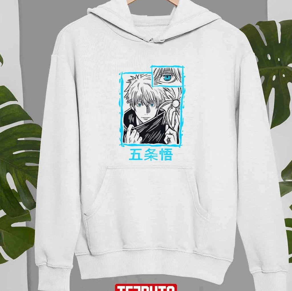 Satoru Gojo Jujutsu No Kaisen The Teacher Gojo's Beautiful Blue Eyes Artwork Unisex Sweatshirt