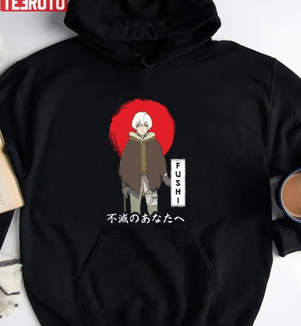 Signature Japan Style To Your Eternity Fushi Unisex T-shirt